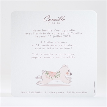 Faire-part naissance tendre nounours - Dos du faire-part