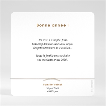 Carte de voeux belles nouvelles - Dos de la carte