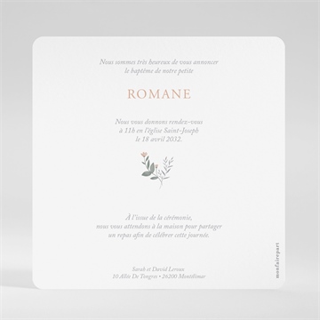 Faire-part de baptême tout en joie carré - Dos du faire-part