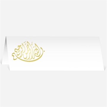 Marque-place mariage noir et or