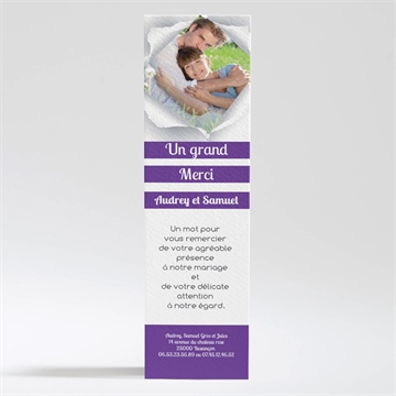 Remerciement mariage jolies rayures violettes