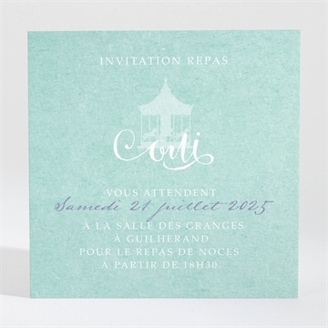 Carton d'invitation mariage joli manège vintage