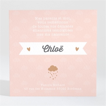 Remerciement naissance motifs à nuages photo - Dos de la carte