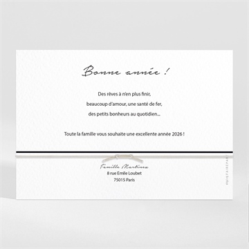 Carte de voeux petit cadeau - Dos de la carte