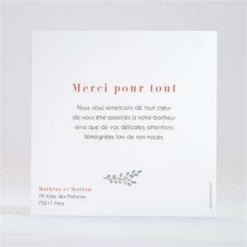 Remerciement mariage fusion - Dos du remerciement