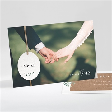 Carte ensemencée - paysage