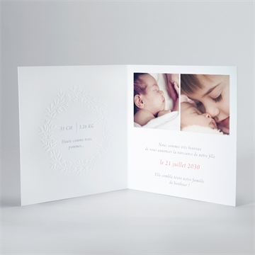 Faire-part naissance ma présentation gaufrage - Intérieur du faire-part