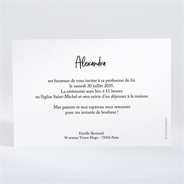 Faire-part profession de foi entre nous tous - Dos du faire-part