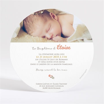 Faire-part de baptême initiales à motifs dorure - Dos du faire-part