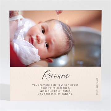 Remerciement baptême bébé nounours - Dos du remerciement