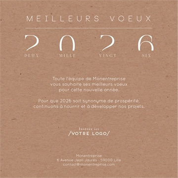 Carte de voeux virtuelle image entreprise année originale