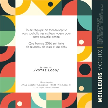 Carte de voeux virtuelle image entreprise graphisme bauhaus