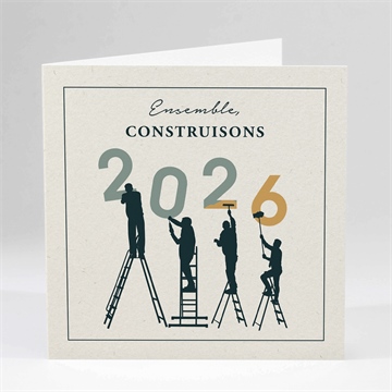 Carte pliée - carré