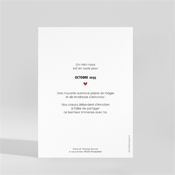 Carte annonce grossesse test ophtalmologique - Dos du faire-part