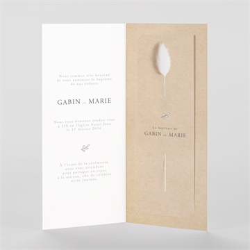 Faire-part de baptême frère et soeur - Intérieur du faire-part
