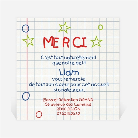 Remerciement naissance Coucou réf.N30064