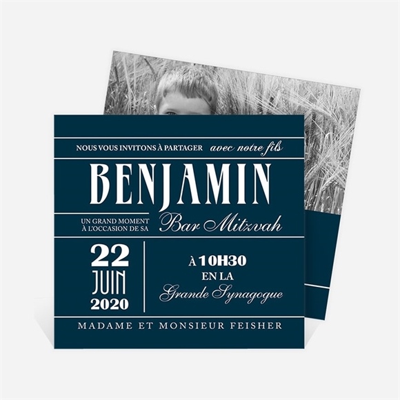 Faire Part Bar Mitzvah Programme Vert Monfairepart Com