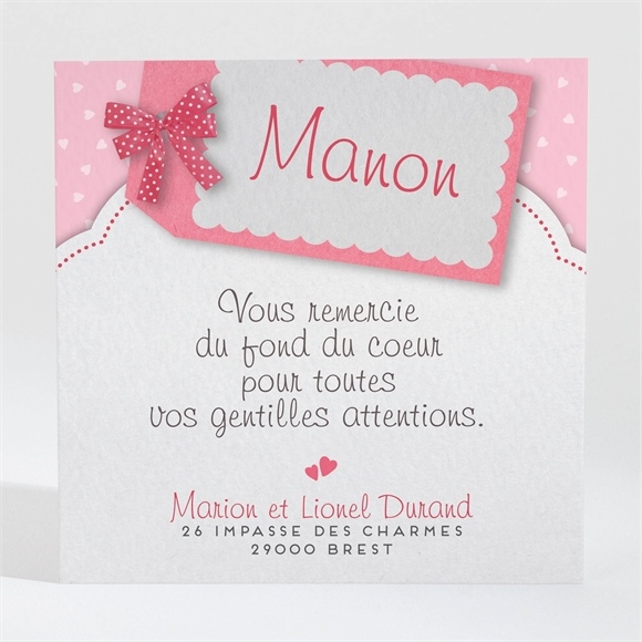 Remerciement naissance Le plus beau des cadeaux