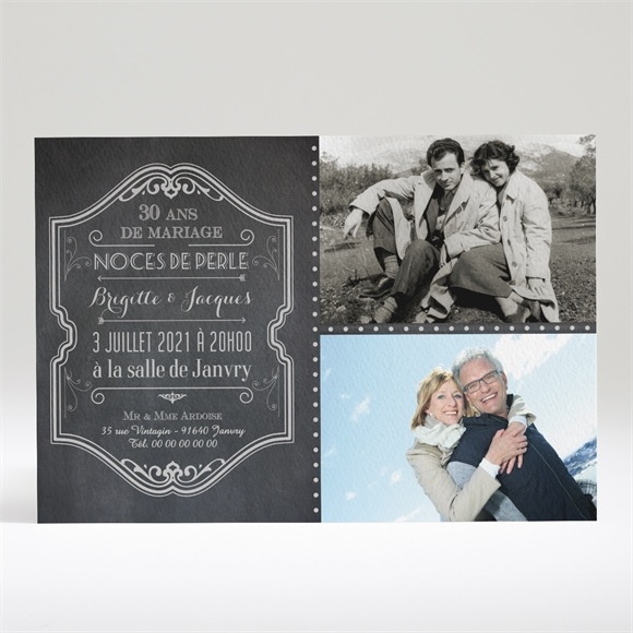 Faire Part Invitation Anniversaire Faire Part Invitation Anniversaire