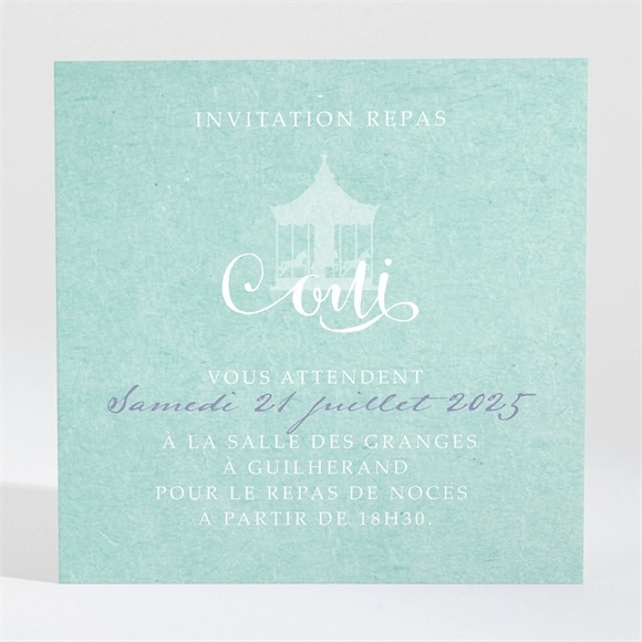 Carton d'invitation mariage Joli Manège vintage réf.N3001048